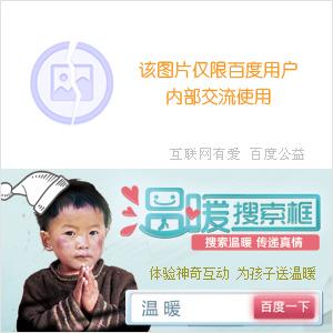 那一天那一夜什么歌