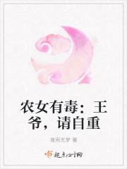 重生之逆袭人生短剧免费观看全集