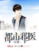 主角名陈风