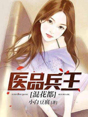 黑暗中的那个他