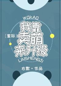 逆天帝尊林风李绯烟完整版