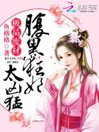 网红时代的发展