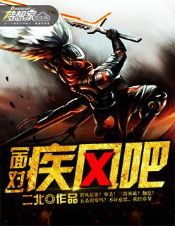 霍衍川顾依依的