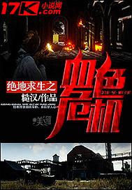男主人公叶昊