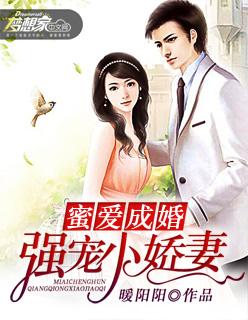 片尾曲我在回家的路上等你