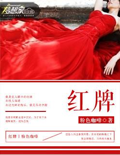 boss大人宠妻有道
