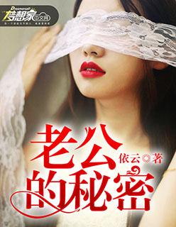 无敌战神照片!