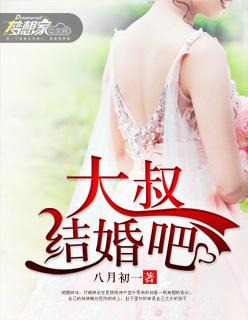 都市战神