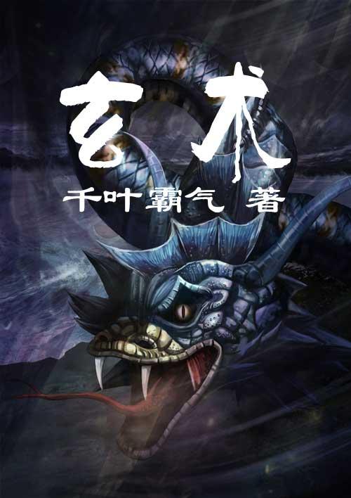 玄米茶的功效与作用