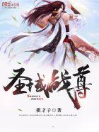 少夫人今天又败家了