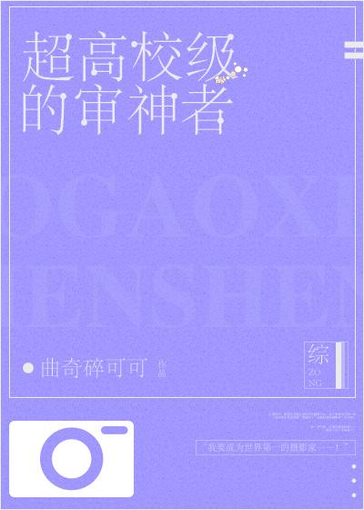 明歌宫夜宴名字大全