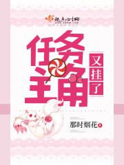 将神归来罗天蜇