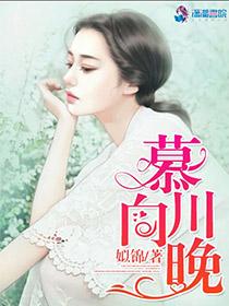 罗天展战神归来