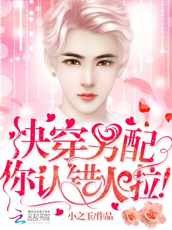 漫漫时光只甜你