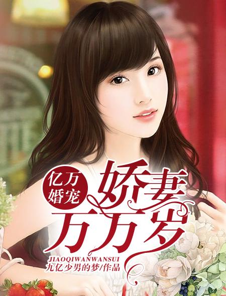晏云清