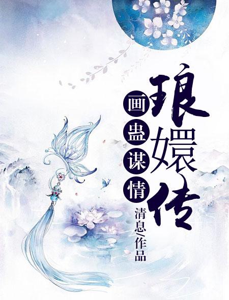 重生学霸小甜妻第402章