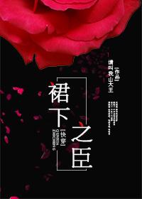 顾敬尧安念晨叫啥