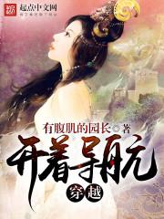 星图 知乎