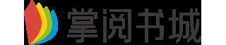 玄天武帝2原著叫什么