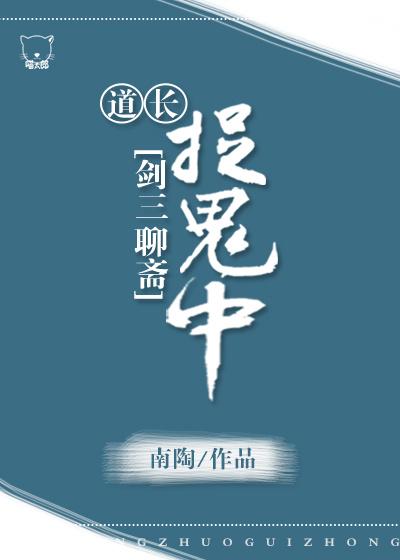 巅峰王者是啥意思