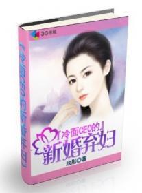 聂天万古天帝