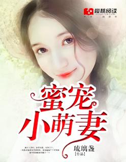 天梯丁长生未删减版