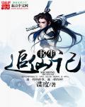 书生贴吧