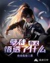 宋成祖免费TXT