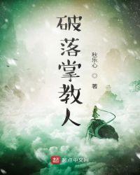 云七念顾景琛作者