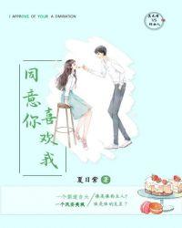 云笑薄祁渊在线阅读免费叫什么
