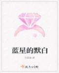 蓝星居然还有这种生物存在