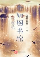 斗罗之全知图书馆百度