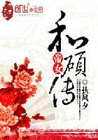 帝女女帝
