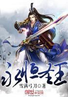 旧版笔趣阁无弹窗免费网络