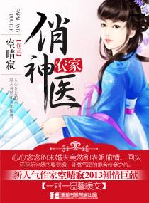 情深不易老全文免费阅读答案