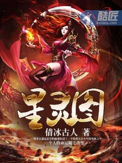 寒门枭式