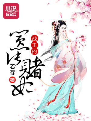 从复制开始称霸天下
