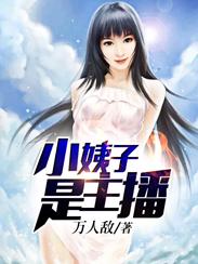 深情浅爱的小时光