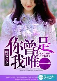 曹无罪林可