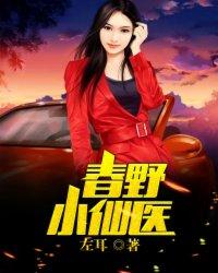 三国麴义传